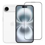 iPhone 17 Air Screenprotector 10D